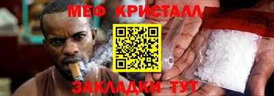 кокаин Дмитров