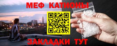 кокаин Дмитров