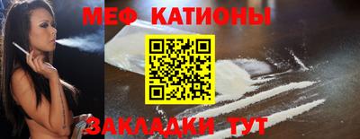 МДПВ Долгопрудный