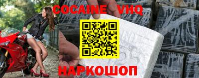 дурь Добрянка