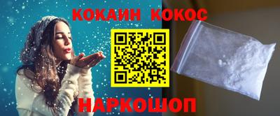 дурь Добрянка