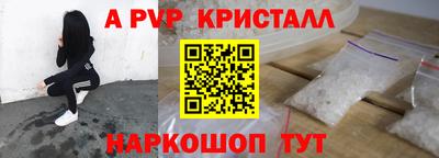 МДПВ Долгопрудный
