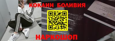 МДПВ Долгопрудный
