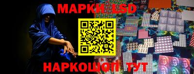 кокаин Дмитров