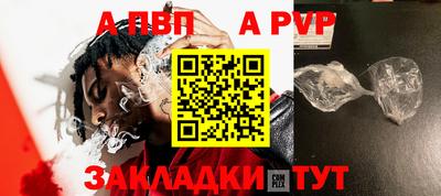 кокаин Дмитров