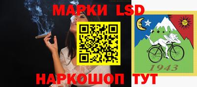 кокаин Дмитров