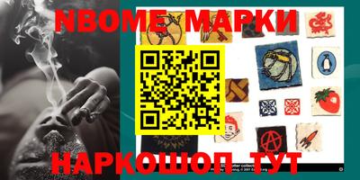 дурь Добрянка