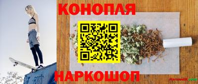 дурь Добрянка