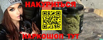 дурь Добрянка