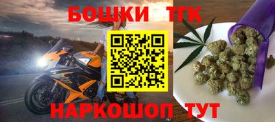 дурь Добрянка