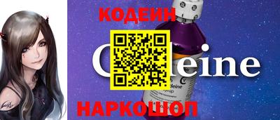 кокаин Дмитров