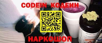 дурь Добрянка