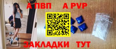 дурь Добрянка