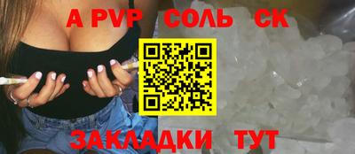 МДПВ Долгопрудный