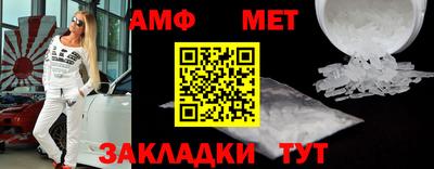 кокаин Дмитров