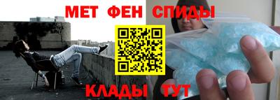 кокаин Дмитров