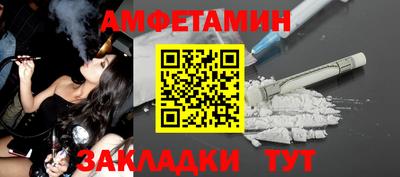 МДПВ Долгопрудный