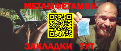 МДПВ Долгопрудный