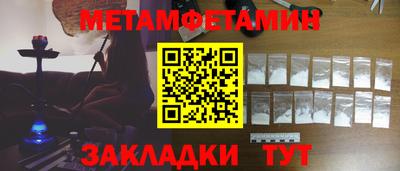 МДПВ Долгопрудный