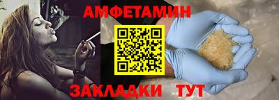 МДПВ Долгопрудный