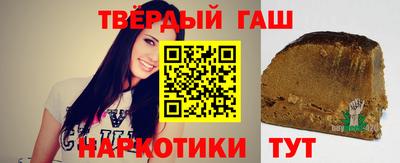 кокаин Дмитров