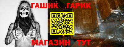 кокаин Дмитров