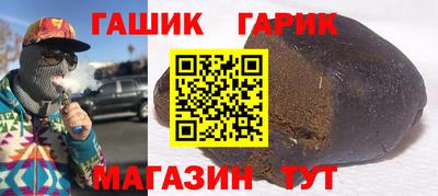 дурь Добрянка