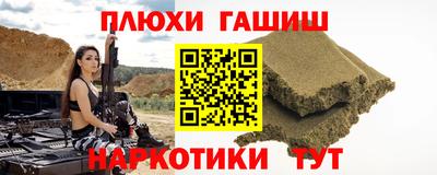 дурь Добрянка