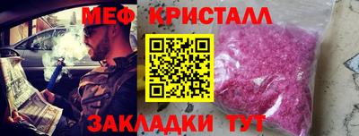 дурь Добрянка