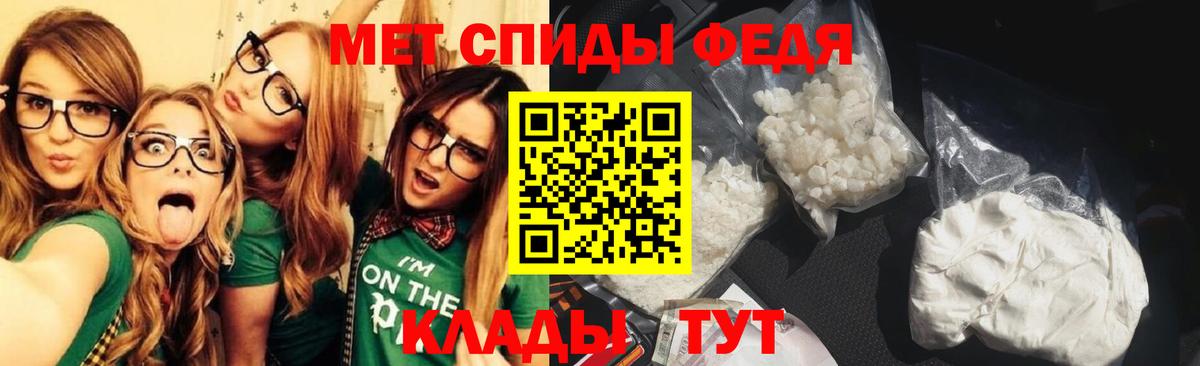 МЕТАМФЕТАМИН винт  МЕТАМФЕТАМИН винт  Бугуруслан  Вход с VPN 